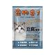 寵物來了 環保豆腐砂 4種可選 6L X 6包 product thumbnail 5