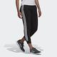 adidas 長褲 Essentials Pants 口袋 女款 愛迪達 三線 可調式彈性腰頭 錐型褲 黑 白 HD4309 product thumbnail 3