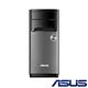 ASUS華碩 M32電腦(i5-7400/128G SSD/4G/Win10) product thumbnail 2