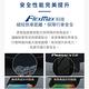 【Michelin 米其林】輪胎米其林PRIMACY3 2255017吋_四入組(車麗屋) product thumbnail 4