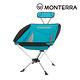 Monterra 輕量蝴蝶型折疊椅 Headrest Grande/頭靠式(露營,戶外,折疊椅,音樂祭) product thumbnail 7