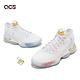 Nike 籃球鞋 Lebron XIX Low EP 白 金 冰底 聯名 手寫 Beyond The Seas DV3334-100 product thumbnail 7