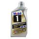 MOBIL 1 extended performance EP 5w30 全合成機油 product thumbnail 2