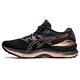 ASICS 亞瑟士 GEL-NIMBUS 23 PLATINUM 女 跑鞋  1012B013-001 product thumbnail 5