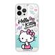 【Hello Kitty】iPhone 13 Pro (6.1吋) 氣墊空壓手機殼(贈送手機吊繩) product thumbnail 2