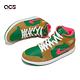 Nike Air Jordan 1 Mid SE Watermelon 綠 棕 粉紅 男鞋 麂皮 AJ1 DX4332-700 product thumbnail 7