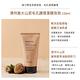 (3入組)innisfree 濟州島火山泥毛孔調理潔顏泡泡 150ml product thumbnail 3