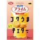 YBC Levain圓形餅乾-切達起司(50g) product thumbnail 2
