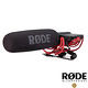 【福利品】RODE VideoMic Rycote 電容式麥克風 RDVMR【正成公司貨】 product thumbnail 2