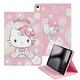 Hello Kitty 凱蒂貓 iPad Air5 10.9 (2022) 和服精巧款平板保護皮套+9H玻璃貼 product thumbnail 4