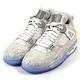 (男)AIR JORDAN 4 RETRO LASER 705333-105 product thumbnail 2