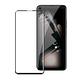 Xmart for HTC U20 5G 超透滿版 2.5D 鋼化玻璃貼-黑 product thumbnail 2