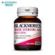 澳佳寶 Blackmores 活性維生素E 250IU(60粒)[2入組] product thumbnail 2