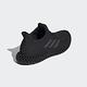 adidas 4D FUTURECRAFT 跑鞋 男/女 Q46228 product thumbnail 5