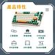 【RK】H81 75% 藍牙三模無線機械鍵盤 k黃軸 RGB 時光機｜中文 product thumbnail 4