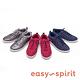 Easy Spirit FRENEY8 輕時尚絨面綁帶休閒鞋-紅色 product thumbnail 7