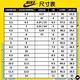 NIKE RUNALLDAY 男跑步鞋-898464019 product thumbnail 7