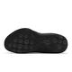 Asics 籃球鞋 Nova Flow 2 男鞋 黑 紫 中筒 亞瑟膠 穩定 支撐 亞瑟士 1063A071001 product thumbnail 5