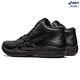 ASICS 亞瑟士 GELHOOP V15 男女 中性款 寬楦 籃球鞋 1063A062-001 product thumbnail 3