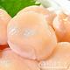 鮮綠生活家_日本北海道急速冷凍鮮大干貝(6顆裝) -滿額 product thumbnail 2