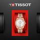 TISSOT天梭 PR 100經典玫瑰金色女錶(T1019103311600)36mm product thumbnail 3