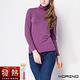 (女)日本素材發熱衣 速暖長袖高領衫 長袖T恤 紫色 MORINO摩力諾 衛生衣 product thumbnail 3