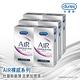 LINE導購10%【Durex杜蕾斯】AIR輕薄幻隱潤滑裝保險套8入x6盒（共48入） product thumbnail 4