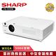 SHARP夏普 PG-CE50W WXGA 5000流明 輕量級雷射投影機 product thumbnail 3