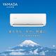 【YAMADA 山田家電】12-15坪 R32一級冷暖變頻分離式空調(YDS/YDC-F85H) product thumbnail 2