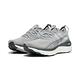 【PUMA官方旗艦】ForeverRun Nitro Knit 慢跑運動鞋 男性 37913903 product thumbnail 2