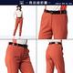 【Lynx Golf】女款日本進口布料彈性舒適素面脇邊剪裁造型窄管長褲-橘色 product thumbnail 5