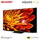 SHARP夏普 75吋 AQUOS Xtreme mini LED 4K智慧連網液晶顯示器 4T-C75FV1X product thumbnail 3