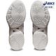 ASICS 亞瑟士 GELHOOP V14 中性款 籃球鞋 1063A050-103 product thumbnail 6