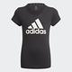 adidas ESSENTIALS 短袖上衣 童裝  GN4069 product thumbnail 2