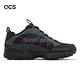 Nike 越野跑鞋 Air Humara QS 深藍 黑 戶外 機能 反光 男鞋 Faded Spruce FJ7098-001 product thumbnail 3