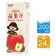 【Yakult 養樂多】100%蘋果汁(200mlx24入/箱) product thumbnail 5