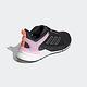 Adidas Response Super 2.0 [H02027] 女 慢跑鞋 運動 Boost 避震 愛迪達 黑粉 product thumbnail 5