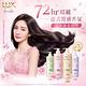 LUX 麗仕花漾調香系列 恬淡藍風鈴香氛 柔順洗髮精 470G product thumbnail 3