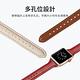 Apple Watch Ultra S9/S8/7/6/5/4/3/2/SE T型真皮錶帶 iwatch替換錶帶(38/40/41/42/44/45/49mm) product thumbnail 10