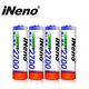 ▼原廠熱銷▼【iNeno】高容量 鎳氫 充電電池 2700mAh(3號/AA 8入 超大容量 鎳氫電池 戶外用電 環保) product thumbnail 3