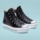 CONVERSE CTAS LIFT HI 高筒 休閒鞋 厚底鞋 皮革 女鞋 黑/白色-561675C/561676C product thumbnail 2