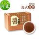 樂活e棧-秘製醬料包 義式紅醬1盒(10包/盒) product thumbnail 2