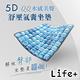 Life+ 5D QQ水感美臀舒壓氣囊坐墊 椅墊 靠墊_附打氣筒 銀霧灰 product thumbnail 4