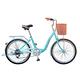 BIKEONE L8 26吋6速SHIMANO學生變速淑女車 低跨點設計 product thumbnail 10