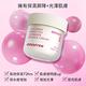 INNISFREE 膠原胜肽緊緻澎澎霜50ml #S.H.聯名限定版 (抗老乳霜送15ml) product thumbnail 7