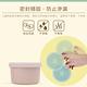 【DIKE】 Warmth圓形矽膠保鮮2入組 保鮮盒 便當盒 兩色可選(綠/粉)  HKS300 product thumbnail 8