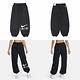 Nike 長褲 Air Pants 女款 毛圈布 抽繩 中腰 寬鬆 棉褲 褲子 單一價 FN1903-010 product thumbnail 2