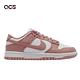 Nike 休閒鞋 Wmns Dunk Low 女鞋 乾燥玫瑰 經典 皮革 球鞋 低筒 DD1503-118 product thumbnail 6