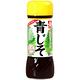 IKARI 青紫蘇沙拉醬 (200ml) product thumbnail 2