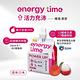 盛香珍 Energy Time機能飲-活力充沛(荔枝)180gX6包入/盒 product thumbnail 5